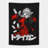 The Stampede Tapestry Official Haikyuu Merch