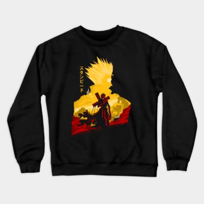 Humanoid Typhoon Crewneck Sweatshirt Official Haikyuu Merch